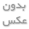 اسید سولفوریک